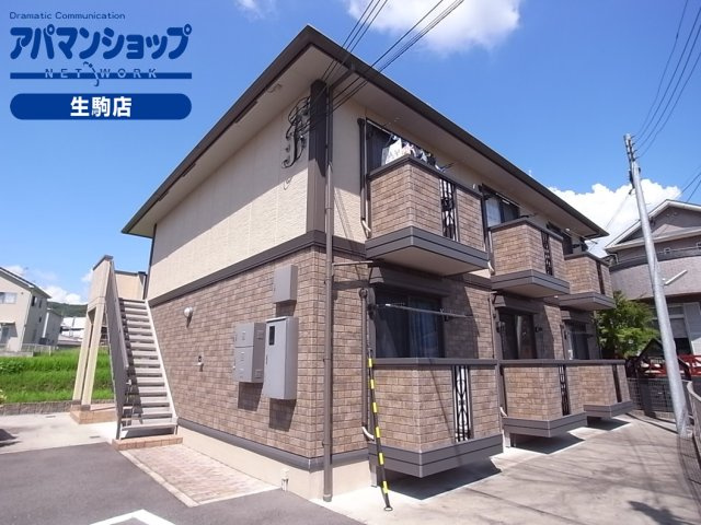 エスポワール俵口B棟