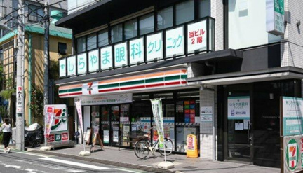 セブンイレブン板橋向…まで99m