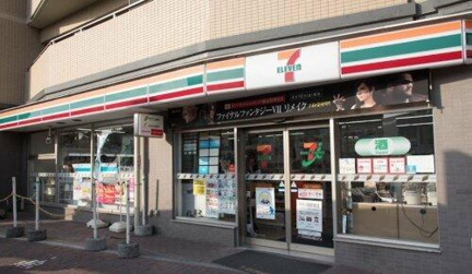 セブンイレブン板橋…まで265m