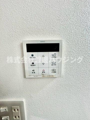 新池島町2丁目一戸建の設備|追炊き機能付き