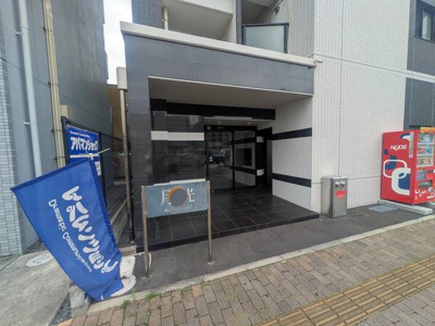 【エントランス】 | 月光 岡山市役所前