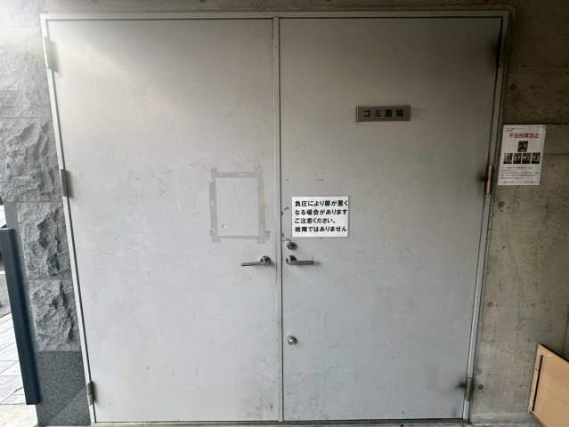 プレサンス難波インフィニティのその他