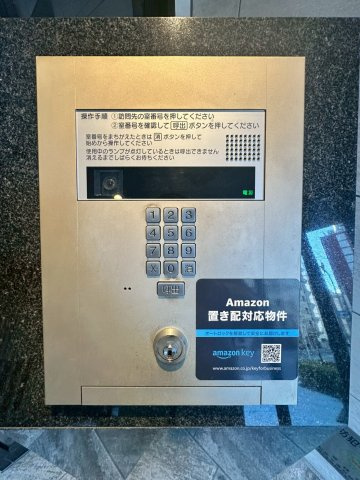 プレサンス難波インフィニティのセキュリティ