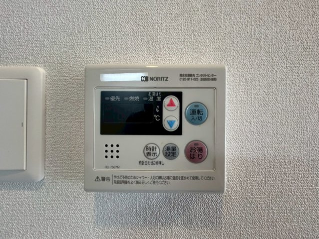 プレサンス難波インフィニティの設備