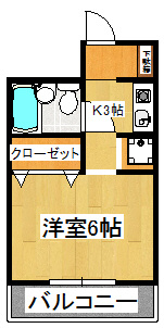 第2シンエイビルの間取り|洋室6帖
