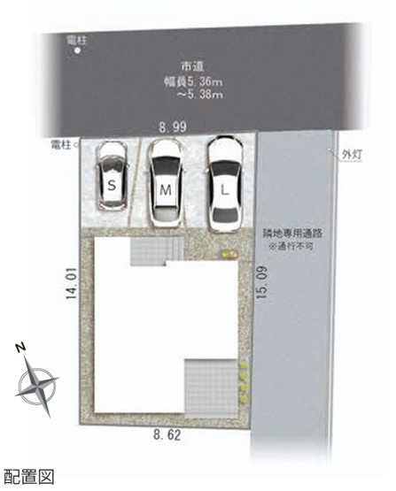 【区画図】 | 沼津市本郷町1期　新築一戸建て　全1棟