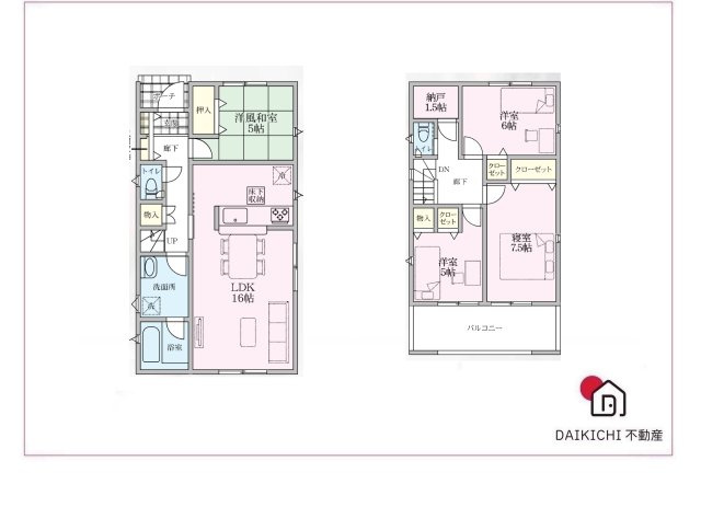 【間取り】 | 本庄市児玉町金屋第7　新築戸建 クレイドルガーデン 全2棟 2号棟