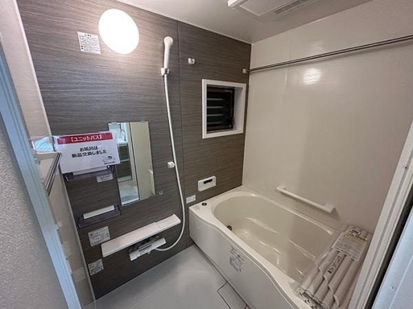 ローレルコート観音新町の浴室