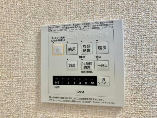 k・プラウドの設備