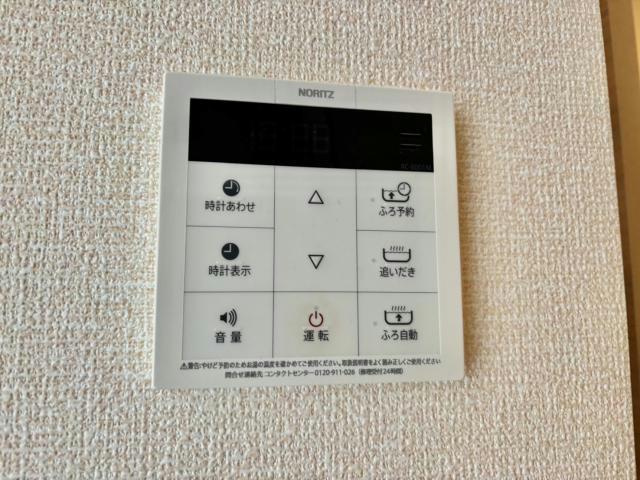 k・プラウドの設備