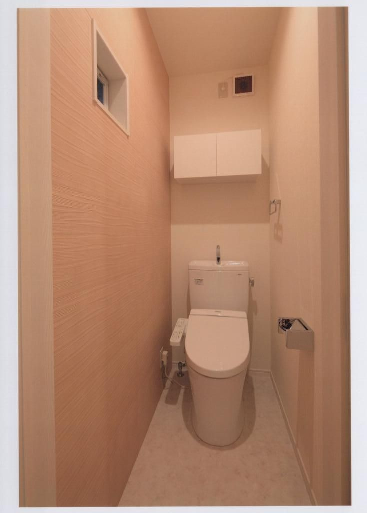 荒川区南千住6丁目　中古戸建のトイレ|現地ご見学希望・資料請求などお気軽にお問い合わせ下さい！
03-5990-5201