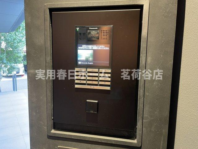 【セキュリティ】