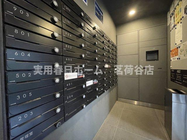 【その他共用部分】