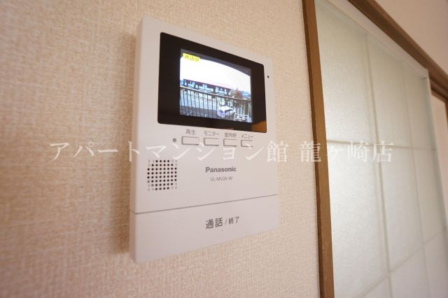 シェリールアタゴツーのセキュリティ