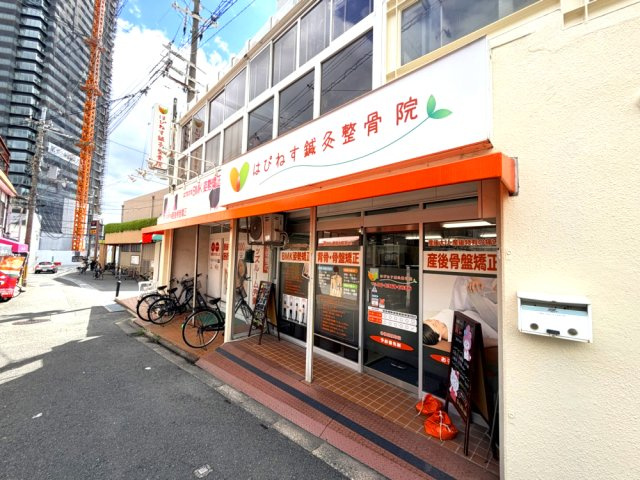 千里丘１丁目店舗の周辺