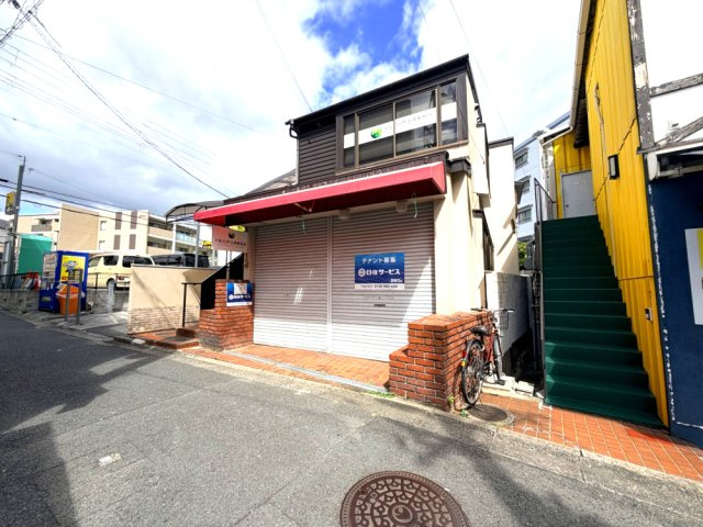 千里丘１丁目店舗の外観