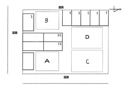 【その他】 | フェリーチェ中仙道A