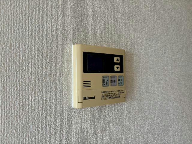 シャルム夢咲の設備