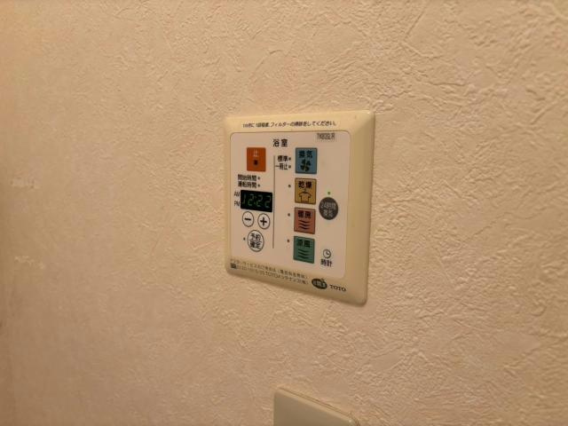 シャルム夢咲の設備