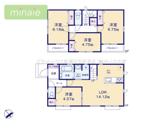 【間取り】 | 小学校7分　中学校6分　幼稚園5分　本北方1　A号棟 | 住宅性能評価書付きの物件です♪
