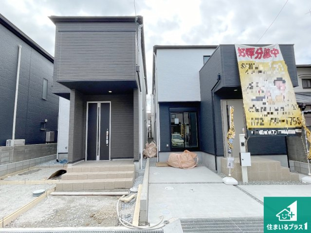 伊丹市松ケ丘　第1期　新築一戸建て