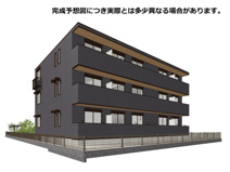 Serenvita Matsushiroの画像