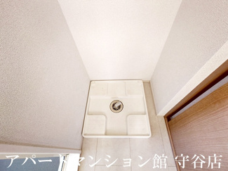 【その他】 | ソラーレつくばB