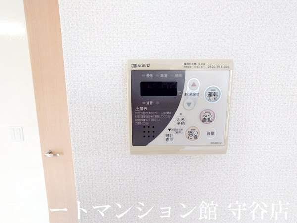 ソラーレつくばBの設備