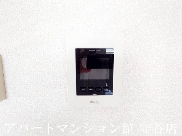 ソラーレつくばBのセキュリティ