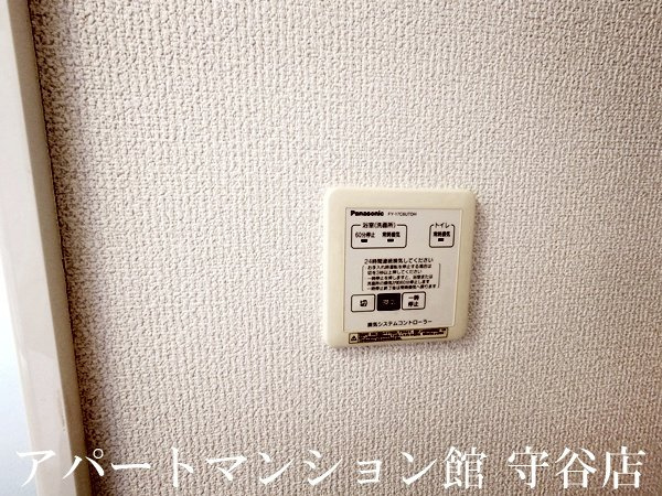 ソラーレつくばBの設備