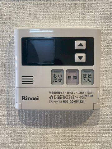 エステムコート難波Ⅴブロードの設備