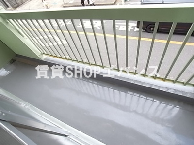 【バルコニー】 | ヒカリマンション