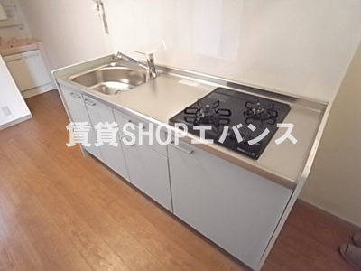 【キッチン】 | ヒカリマンション