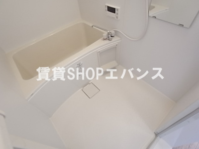 【浴室】 | ヒカリマンション