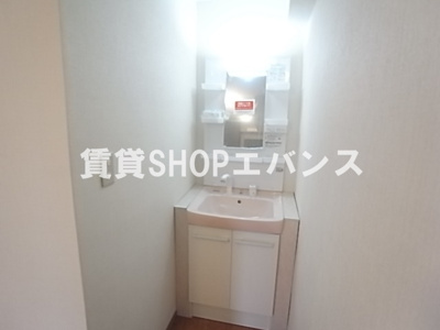 【独立洗面台】 | ヒカリマンション