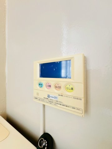 神陵台団地の設備