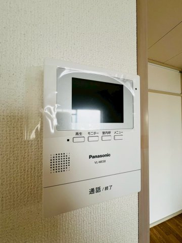 神陵台団地のセキュリティ