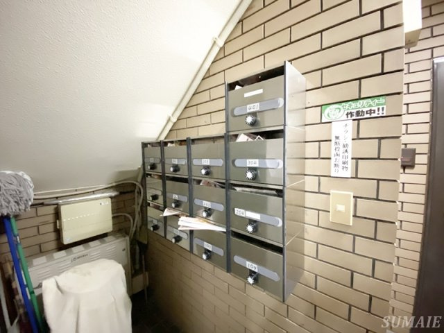 メゾン・ド・バークリー千石のその他共用部分|集合郵便受けです