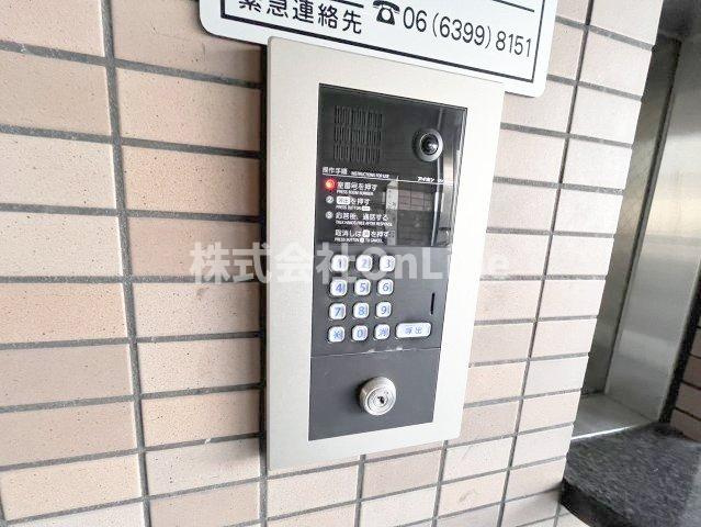【セキュリティ】 | エムテック八尾