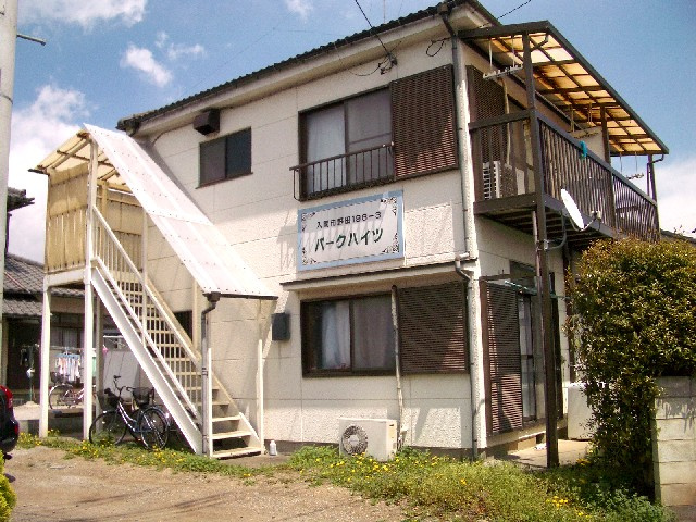 パークハイツの外観