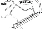 あきる野市入野　中古戸建の地図