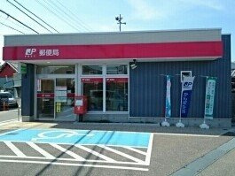 【周辺】 | リアンフォール　Ⅱ | 藤井郵便局様まで800m