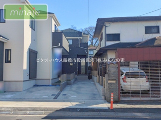 【外観】 | 小学校7分　中学校6分　幼稚園5分　本北方1　C号棟 | 街並みに映える美しい外観デザイン
現地