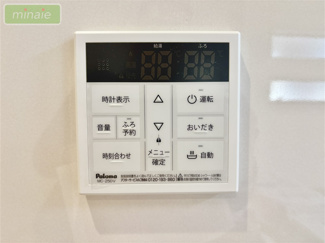 【設備】 | 駐車4台　スーパー3分　長期優良住宅　三山　1号棟 | 同タイプ