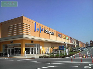 【周辺】 | ららぽーと新三郷店