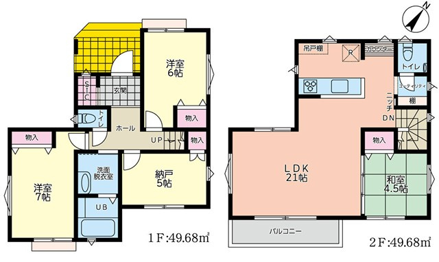 戸塚区平戸1丁目 新築戸建 4880万円の間取り