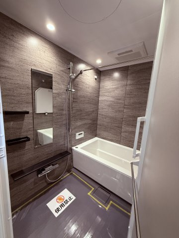 馬事公苑前シティハウスの浴室|きれいなお風呂です