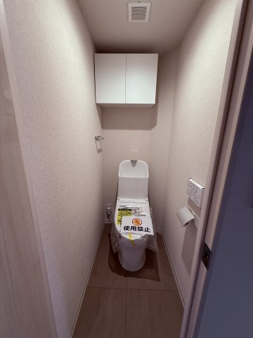 馬事公苑前シティハウスのトイレ|シンプルで使いやすいトイレです