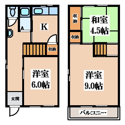 【間取り】 | 伊加賀緑町貸家