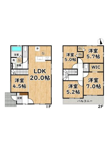 姫路市網干区垣内西町1期/新築戸建